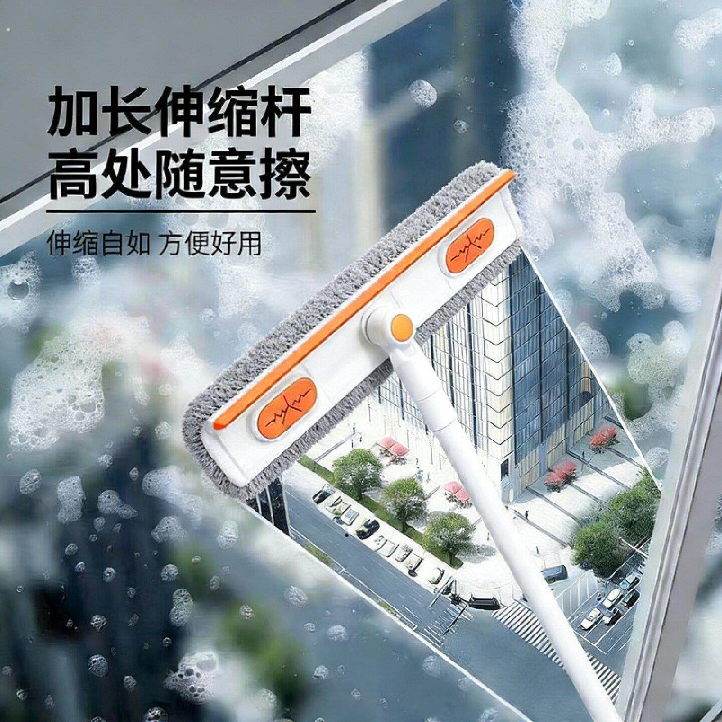 擦玻璃神器家用高层窗外双面檫刮水玻璃器保洁专用清洗工具刮水板
