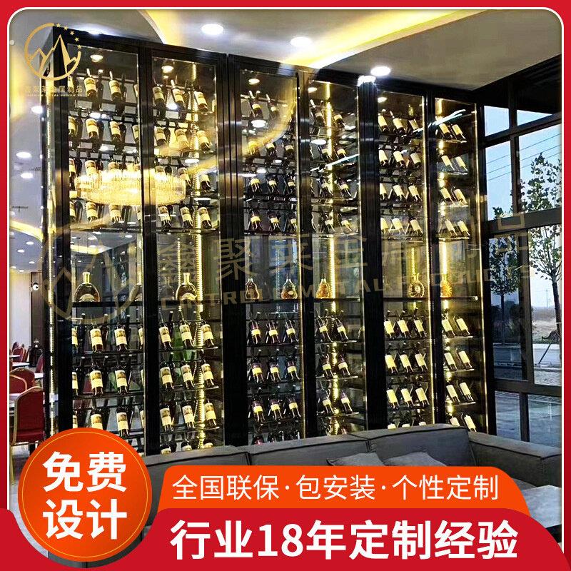现代简约黑色不锈钢酒柜展柜酒店白酒葡萄酒恒温酒柜红酒展示柜