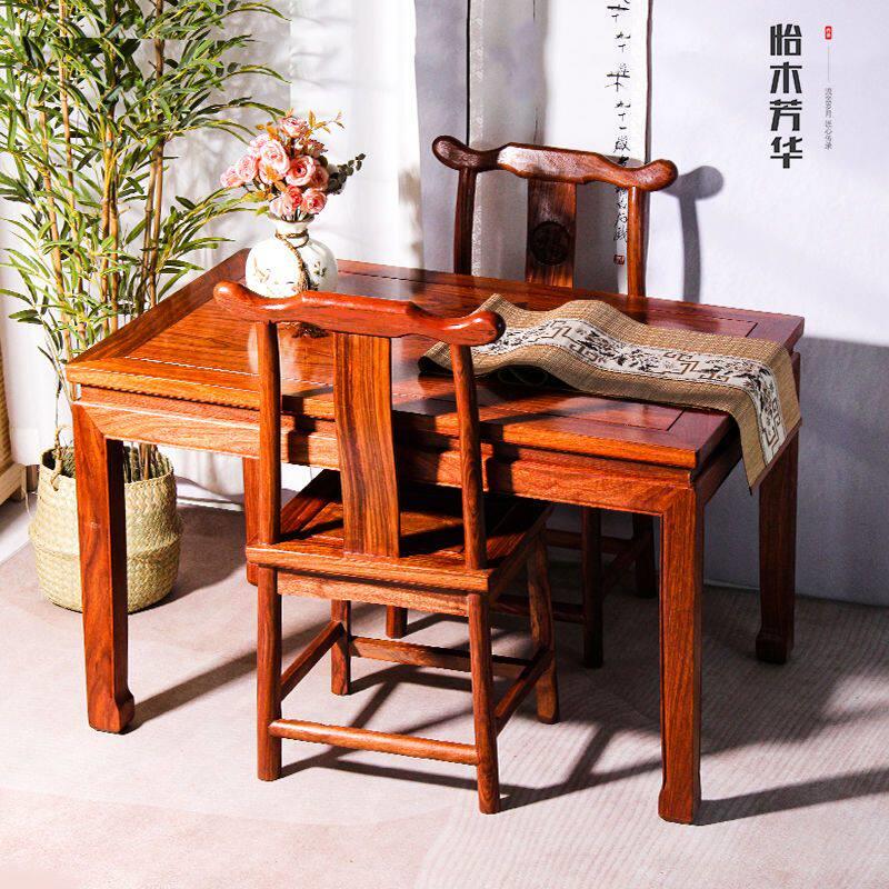 红木刺猬紫檀餐桌椅餐桌茶台桌实木吃饭餐桌麻将纸牌桌茶桌饭厅桌