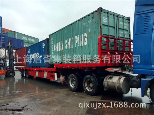 旧集装箱 集装箱买卖 集装箱出售 20GP集装箱 可出口集装箱货柜