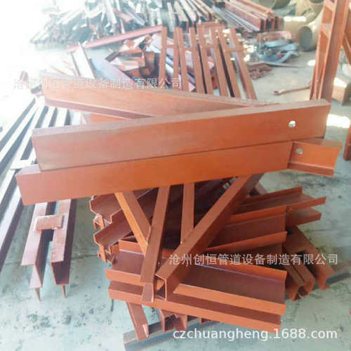 双钢梁底一底悬臂梁8057 8058 悬臂梁双槽钢 D-ZD 汽水管道支吊架