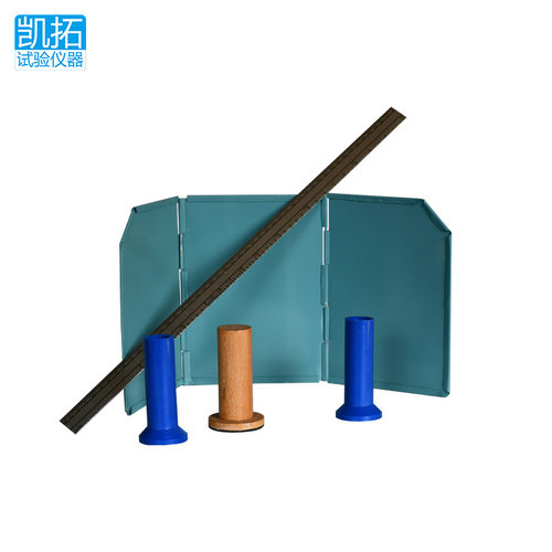 路面构造深度仪PS-1手动铺砂