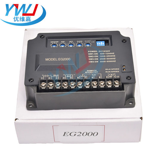 EG2000柴油发电机组三相控制器