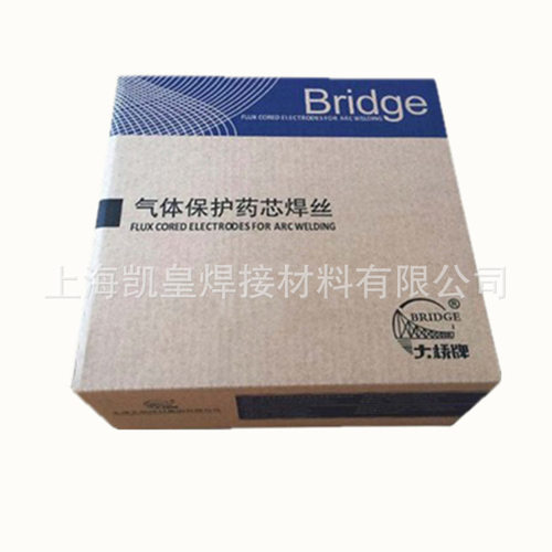 现货供应天津大桥THY-A309L(W)不锈钢药芯焊丝R309LT1-5药芯焊丝