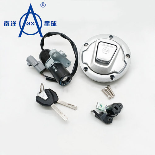 原厂春风套锁 450SR CF400-6 CF400-9 套锁 油箱坐垫钥匙电门锁