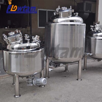 不锈钢釜底磁力搅拌混合罐500L