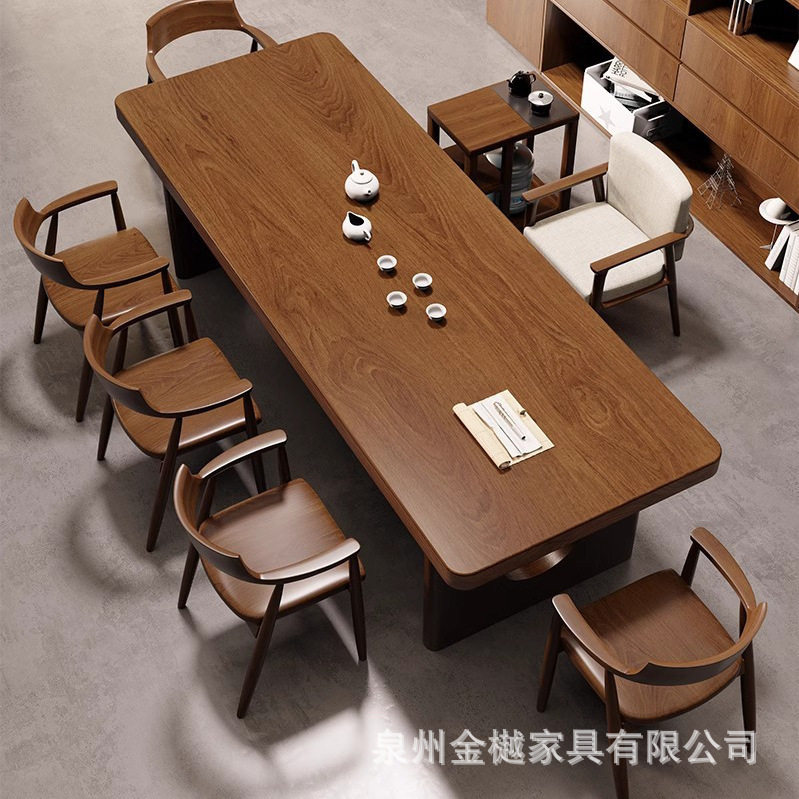 新中式实木茶桌椅组合原木大板泡茶台客厅书房一体两用桌可定制