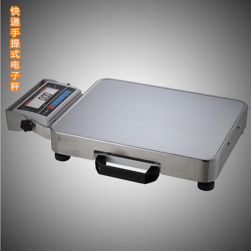 工业蓝牙台秤100-300KG PDA连接电脑/APP计重手提电子秤 物流称重