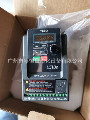 东元变频器L510S单相220V0.4KW电机L510-2P5-SH1-NC 东元变频器