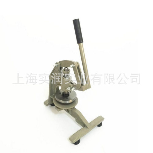 促销手压式针织取样器100cm2