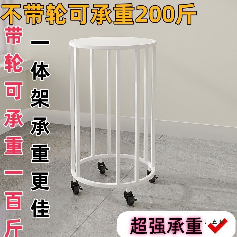 「一体架免安装」简约花架鱼缸架圆形旋转花盆阳台可移动置物架图片