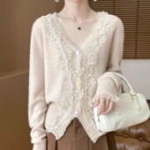 短款 蕾丝v领白色针织打底衫 2026洋气长袖 春新款 毛衣上衣 女开衫