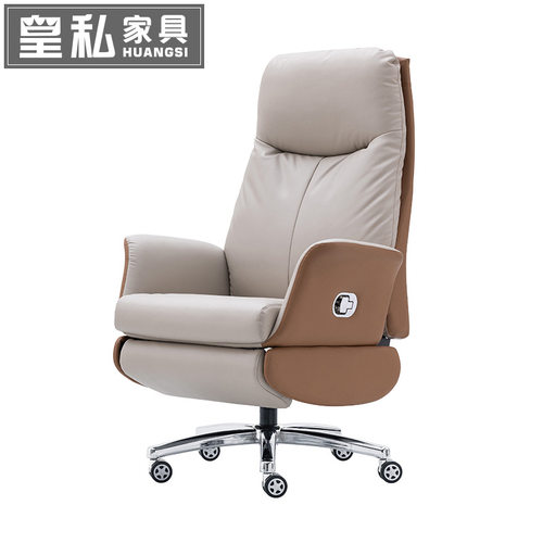 老板椅真皮办公椅子可躺按摩椅家用电脑椅升降转椅实木大班椅牛皮