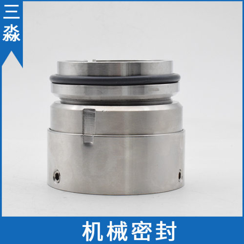 H75-45WWF合金泵用机械密封