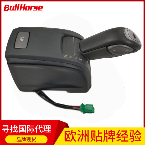 半金属陶瓷重卡右驾换档手球 Gear Lever Knob 21937971 21073035