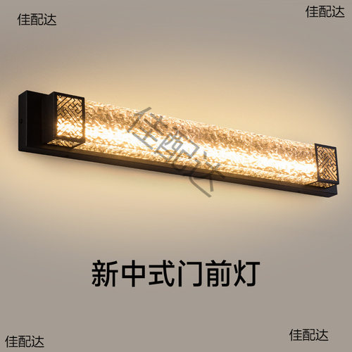 ?入户大门灯门前灯室外壁灯大门顶灯门头灯极简防水壁灯进户大门