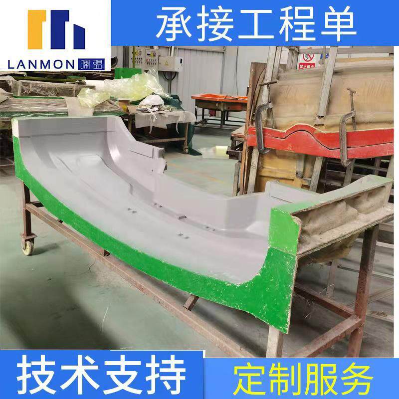 玻璃钢模具木模CNC按图制作