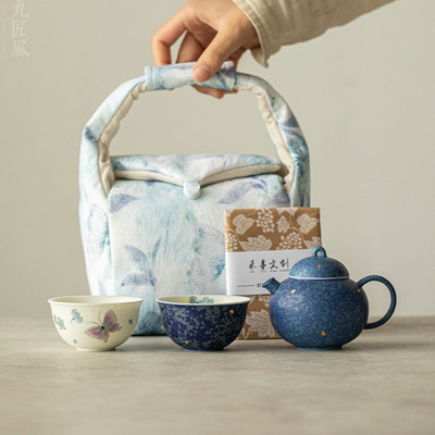 手绘蓝蝶茶具套装一壶二杯收纳包送闺蜜礼品户外便携陶瓷旅行茶具