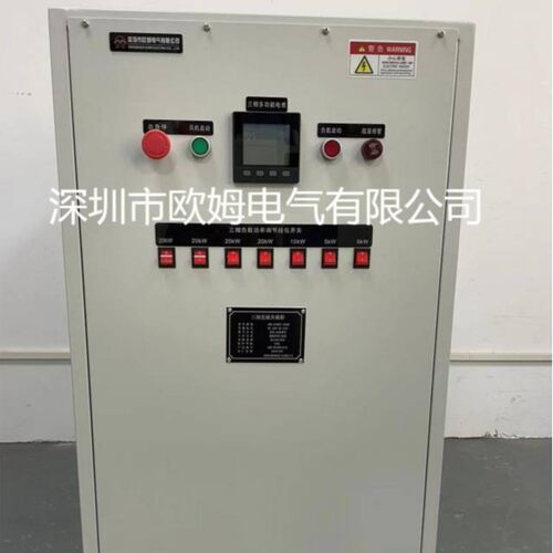 三相AC380V100kW工商业储能变流器PCS测试老化交流负载箱