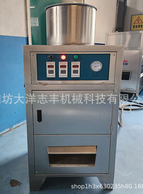 气法腰果脱皮机厂家 无损伤高产量 干式脱皮机花生米干果去皮设备