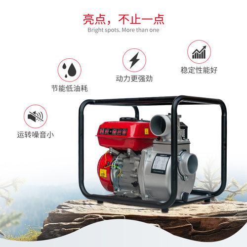 XBT轻便小框架汽油抽水机 多用途大马力排涝泵  高扬程大流量水泵