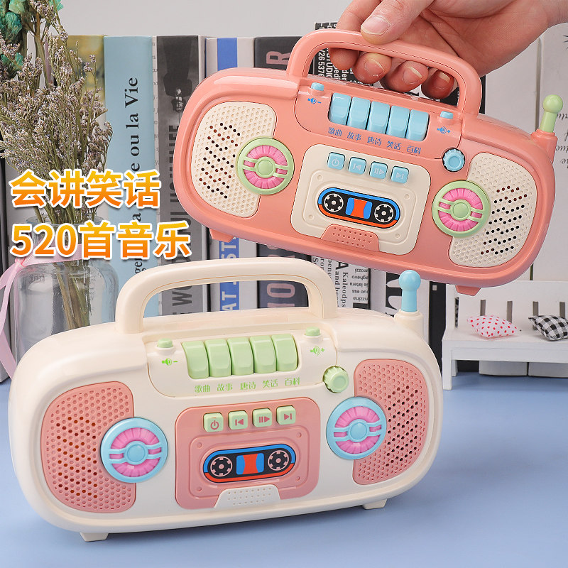 儿童早教机智能婴幼儿新生3岁唱歌音乐故事机启蒙益智2宝宝播放器
