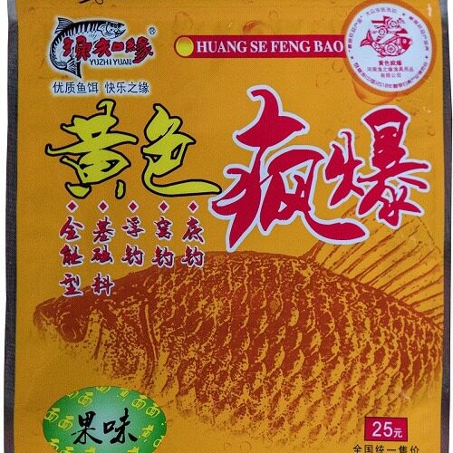 渔之缘黄色疯爆黑坑竞技底聚1号台钓饵
