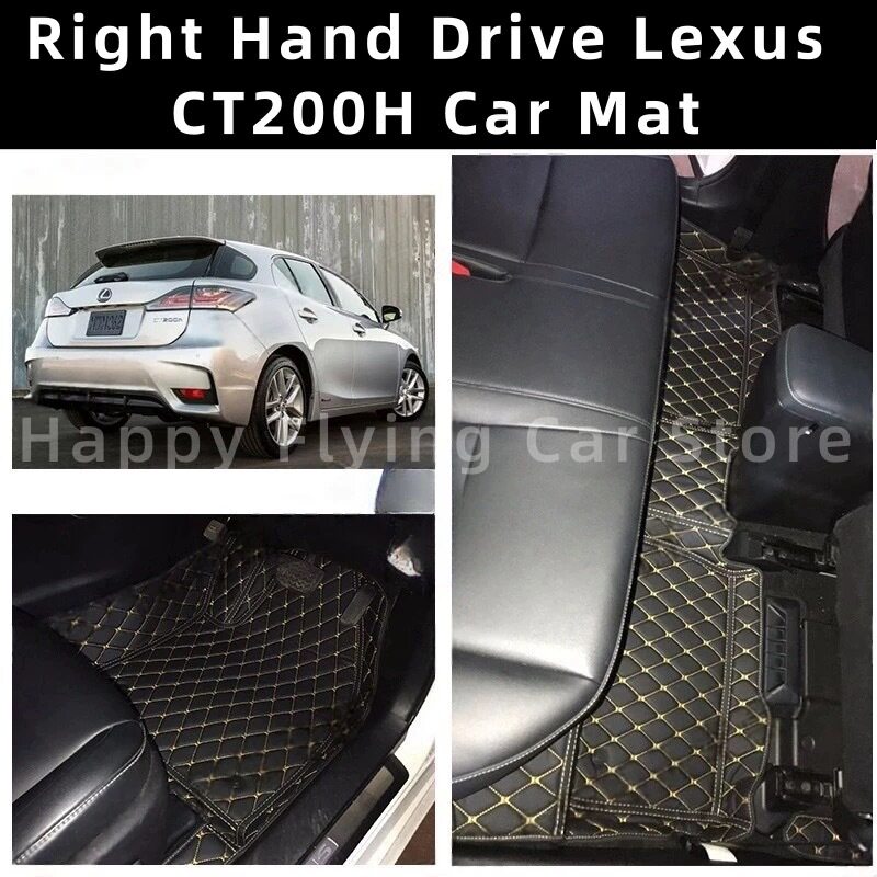 适用于港版右舵新加坡LEXUS凌志CT200H汽车脚垫地毯地垫floor mat
