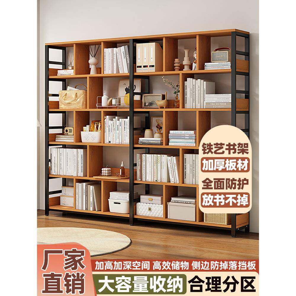 格子书架收纳书柜集成壁挂式多层收纳简易钢制儿童展示架落地式收