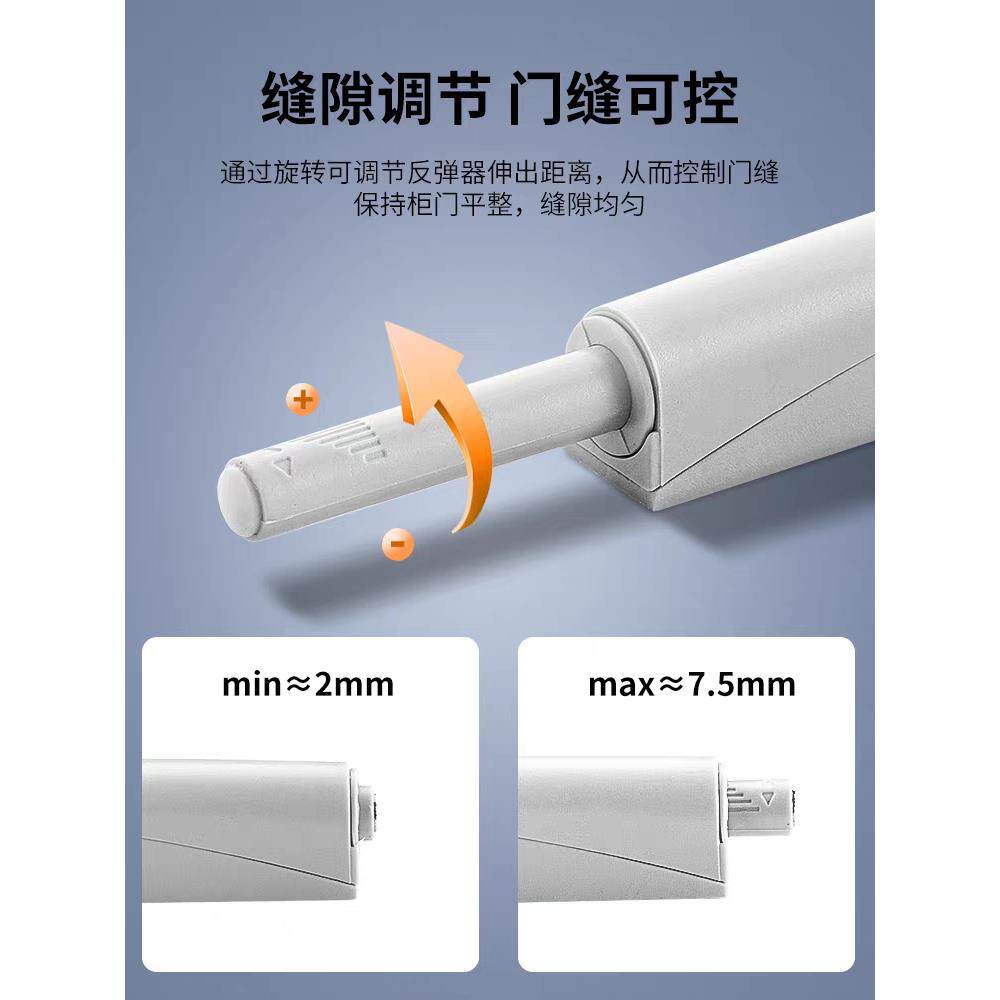汇泰龙衣橱柜门强磁自反弹器免装拉手抽屉隐形门碰按弹器弹簧开门
