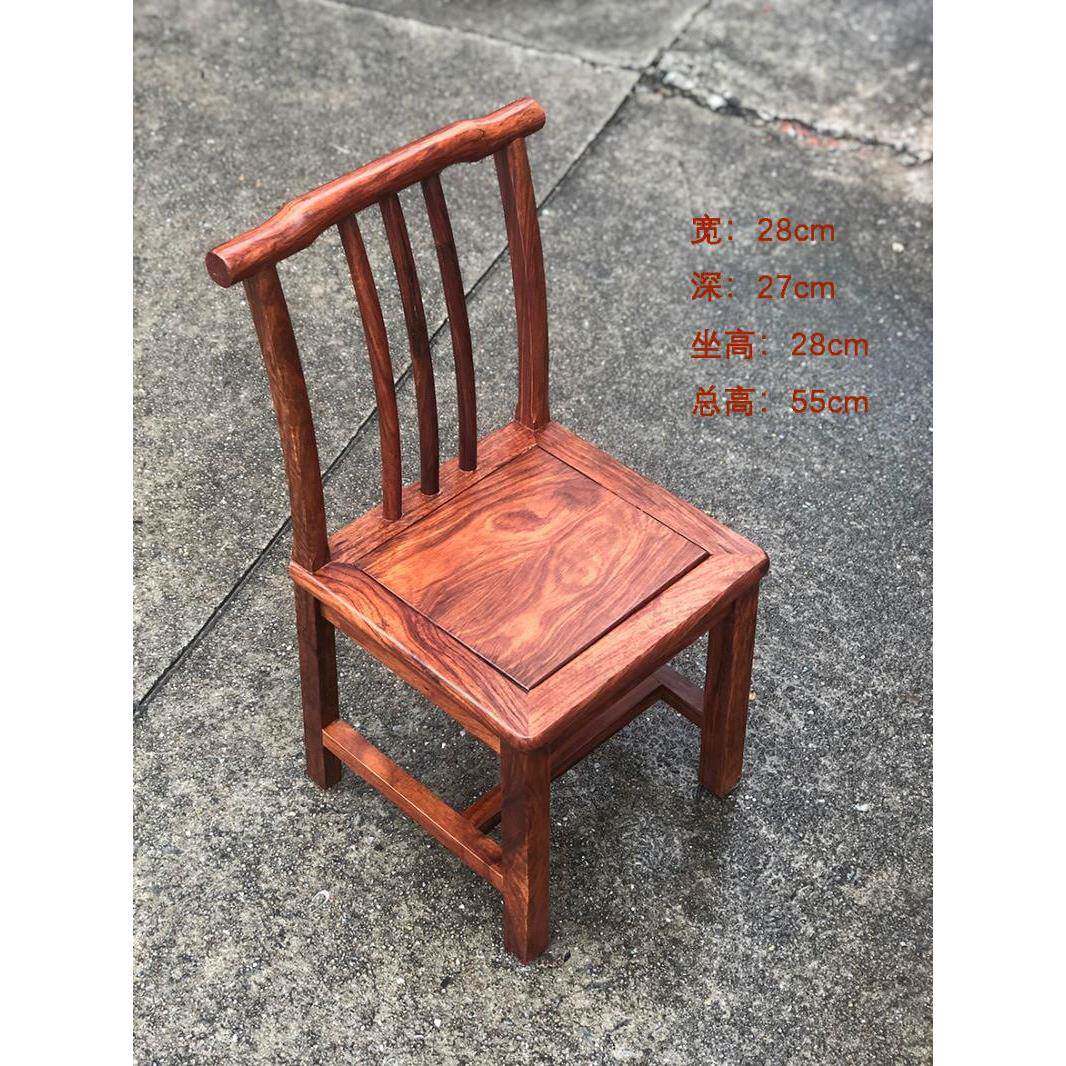 红木家俱非洲花梨木小靠背椅刺猬紫檀儿童梳子靠背椅小孩椅换鞋椅