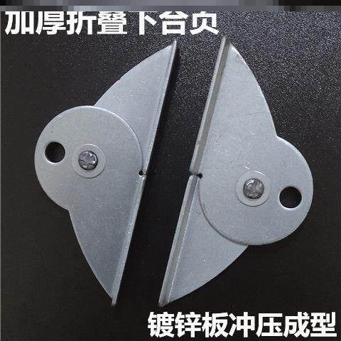 加厚镀锌板折叠合页餐车木工台锯配件马凳合页下合页梯子合页