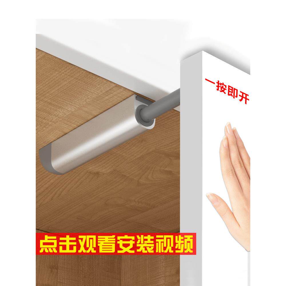铝合金反弹器衣橱柜门按压式弹力开关抽屉隐形门碰珠免拉手按弹器