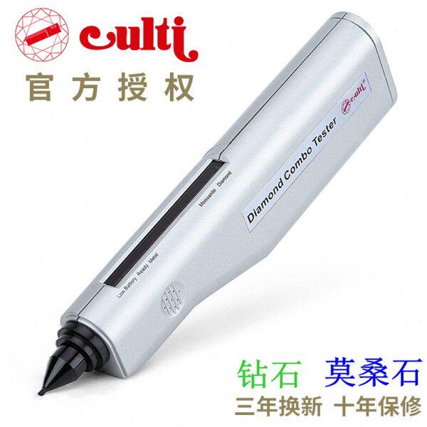 钻工具COM仪器鉴定热宝石验鉴别导莫桑石仪钻石检测仪笔BO测钻笔