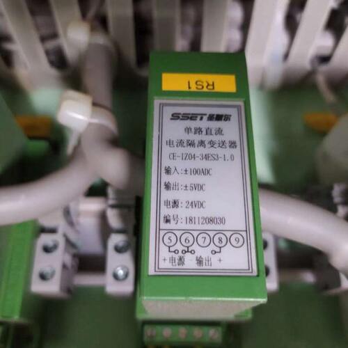 -变送器CE.1Z4-33隔离ES0电流I40-