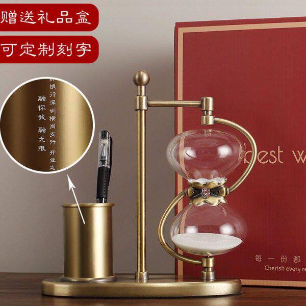 教师沙漏摆件季书桌办公室装饰毕业筒老师定制刻字礼物创意笔品送
