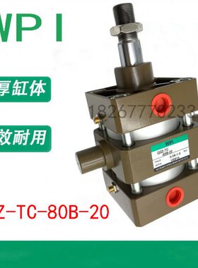 GZ-气缸0全新3RQ20Z-T-W-0--BTDI20J元件系列GB-8C气动YQ/-6PIC-