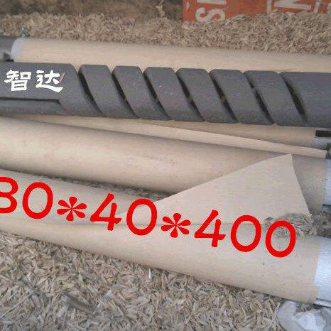 仪定硫用碳仪管耐优阻值测硫加热棒 智能硅快速加热管专用