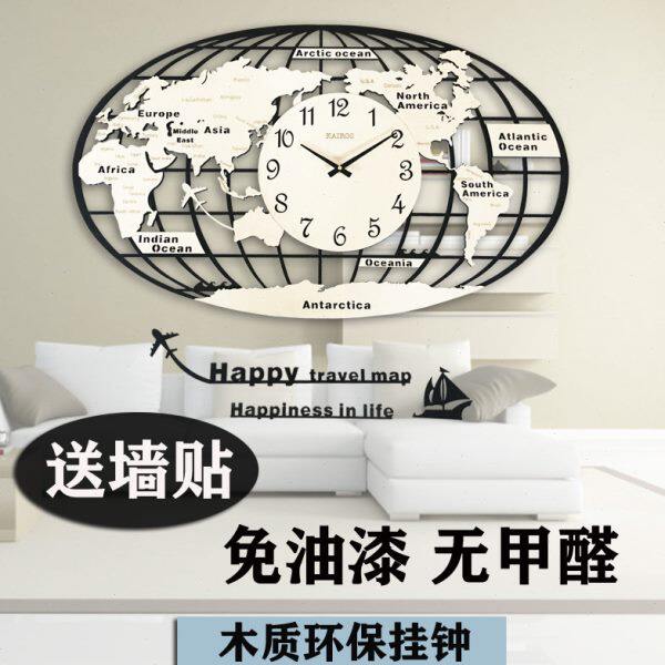 时尚背景墙装饰木客厅挂墙时钟钟表世界地图静音创意挂钟北欧个性