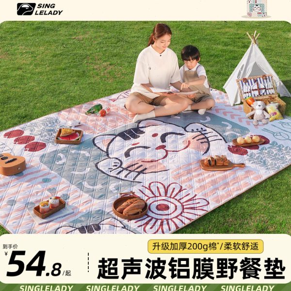 户外露营帐篷折叠坐垫野餐垫防潮垫加厚子春便携防水游地垫草坪垫