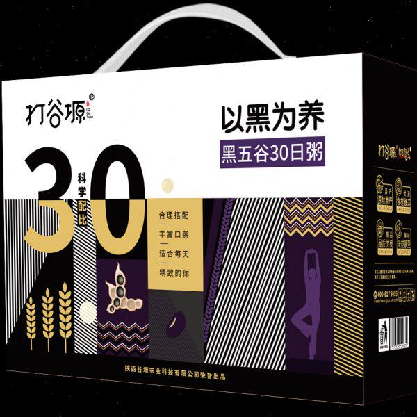 打谷塬 以日 为粥口10种五谷黑袋30养 3黑礼盒味各