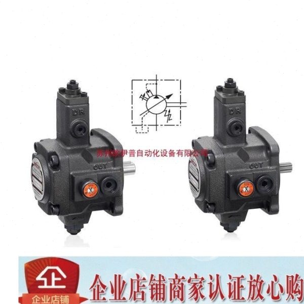 20V/台湾F-101040PON-颂,P40叶片泵安-量低压变V-油泵A-55NSF-