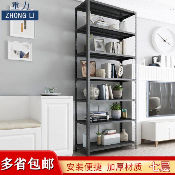 仓储铁架角钢展示仓库货架家用黑色车储物置物架多层厨房阳台库