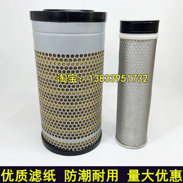 格配件 303适配 洋6滤清器6-空气空气滤芯B -o空滤3马挖掘机35ViB