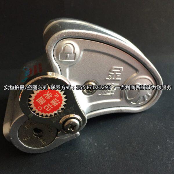 炫迪豪嚼爵锁11畅迪前轮3碟刹锁H金FWJ固定防盗锁碟刹011适用鹰-0