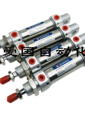 PC7505PC15//台湾AK/10/A25HBC气缸//新PC1501232/C恭D/O50/SPC