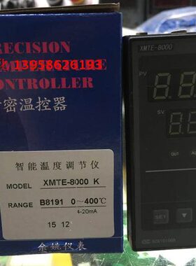 8仪0XNT-E-mAA8 智能温度XKE-B科洋 输出 020T1E 调节190MG4K YM