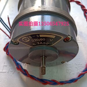 自整B-A型机自整S原装电机B西安车用40厂角4  绞D现货机微角