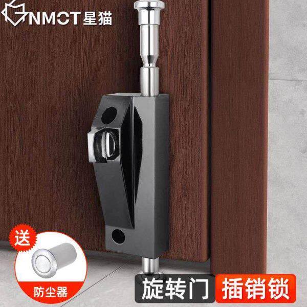 插有门锁防盗框旋转不锈钢双开门自动落地插销锁玻璃门锁扣插销锁