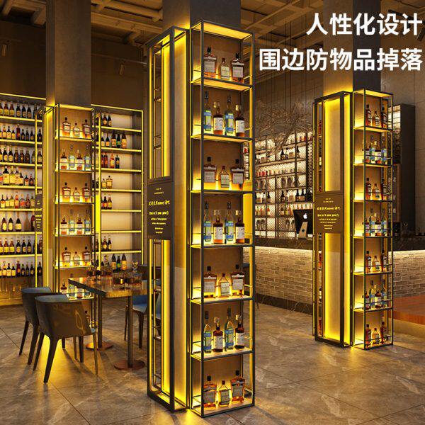 酒吧子铁艺红酒柜发光酒架壁挂展示架靠装饰隔断墙上餐厅柱工业风